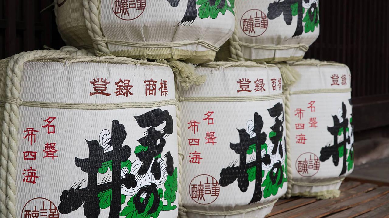 Kimi No Ii Sake 1280x720